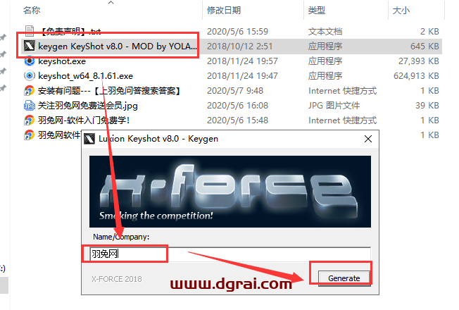 KeyShot pro 8.1.61<style>
                #wx_border_animate{
                    background: linear-gradient(90deg, #333 50%, transparent 0) repeat-x,
                        linear-gradient(90deg, #333 50%, transparent 0) repeat-x,
                        linear-gradient(0deg, #333 50%, transparent 0) repeat-y,
                        linear-gradient(0deg, #333 50%, transparent 0) repeat-y;
                        background-size: 10px 2px, 10px 2px, 2px 10px, 2px 10px;
                        background-position: 0 0, 0 100%, 0 0, 100% 0;
                    animation: borderAnimate 500ms infinite linear;
                    padding: 10px;
                    text-align: center;
                }
                @keyframes borderAnimate {
                    100% {
                        background-position: 10px 0, -10px 100%, 0 -10px, 100% 10px;
                    }
                }
                </style>
                <div id="wx_border_animate">下载链接</div><div class="WechatReplay_add_qrcode" style="display:none"></div>下载地址【安装教程】