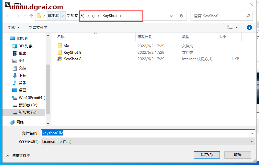 KeyShot pro 8.1.61<style>
                #wx_border_animate{
                    background: linear-gradient(90deg, #333 50%, transparent 0) repeat-x,
                        linear-gradient(90deg, #333 50%, transparent 0) repeat-x,
                        linear-gradient(0deg, #333 50%, transparent 0) repeat-y,
                        linear-gradient(0deg, #333 50%, transparent 0) repeat-y;
                        background-size: 10px 2px, 10px 2px, 2px 10px, 2px 10px;
                        background-position: 0 0, 0 100%, 0 0, 100% 0;
                    animation: borderAnimate 500ms infinite linear;
                    padding: 10px;
                    text-align: center;
                }
                @keyframes borderAnimate {
                    100% {
                        background-position: 10px 0, -10px 100%, 0 -10px, 100% 10px;
                    }
                }
                </style>
                <div id="wx_border_animate">下载链接</div><div class="WechatReplay_add_qrcode" style="display:none"></div>下载地址【安装教程】
