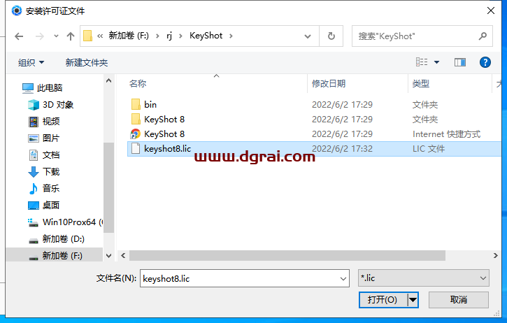 KeyShot pro 8.1.61<style>
                #wx_border_animate{
                    background: linear-gradient(90deg, #333 50%, transparent 0) repeat-x,
                        linear-gradient(90deg, #333 50%, transparent 0) repeat-x,
                        linear-gradient(0deg, #333 50%, transparent 0) repeat-y,
                        linear-gradient(0deg, #333 50%, transparent 0) repeat-y;
                        background-size: 10px 2px, 10px 2px, 2px 10px, 2px 10px;
                        background-position: 0 0, 0 100%, 0 0, 100% 0;
                    animation: borderAnimate 500ms infinite linear;
                    padding: 10px;
                    text-align: center;
                }
                @keyframes borderAnimate {
                    100% {
                        background-position: 10px 0, -10px 100%, 0 -10px, 100% 10px;
                    }
                }
                </style>
                <div id="wx_border_animate">下载链接</div><div class="WechatReplay_add_qrcode" style="display:none"></div>下载地址【安装教程】