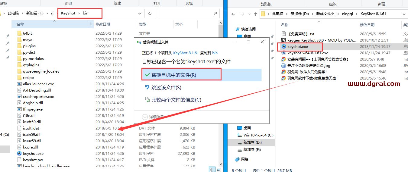 KeyShot pro 8.1.61<style>
                #wx_border_animate{
                    background: linear-gradient(90deg, #333 50%, transparent 0) repeat-x,
                        linear-gradient(90deg, #333 50%, transparent 0) repeat-x,
                        linear-gradient(0deg, #333 50%, transparent 0) repeat-y,
                        linear-gradient(0deg, #333 50%, transparent 0) repeat-y;
                        background-size: 10px 2px, 10px 2px, 2px 10px, 2px 10px;
                        background-position: 0 0, 0 100%, 0 0, 100% 0;
                    animation: borderAnimate 500ms infinite linear;
                    padding: 10px;
                    text-align: center;
                }
                @keyframes borderAnimate {
                    100% {
                        background-position: 10px 0, -10px 100%, 0 -10px, 100% 10px;
                    }
                }
                </style>
                <div id="wx_border_animate">下载链接</div><div class="WechatReplay_add_qrcode" style="display:none"></div>下载地址【安装教程】