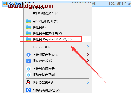KeyShot Pro 8.2.80<style>
                #wx_border_animate{
                    background: linear-gradient(90deg, #333 50%, transparent 0) repeat-x,
                        linear-gradient(90deg, #333 50%, transparent 0) repeat-x,
                        linear-gradient(0deg, #333 50%, transparent 0) repeat-y,
                        linear-gradient(0deg, #333 50%, transparent 0) repeat-y;
                        background-size: 10px 2px, 10px 2px, 2px 10px, 2px 10px;
                        background-position: 0 0, 0 100%, 0 0, 100% 0;
                    animation: borderAnimate 500ms infinite linear;
                    padding: 10px;
                    text-align: center;
                }
                @keyframes borderAnimate {
                    100% {
                        background-position: 10px 0, -10px 100%, 0 -10px, 100% 10px;
                    }
                }
                </style>
                <div id="wx_border_animate">下载链接</div><div class="WechatReplay_add_qrcode" style="display:none"></div>下载地址中文版【附安装教程】