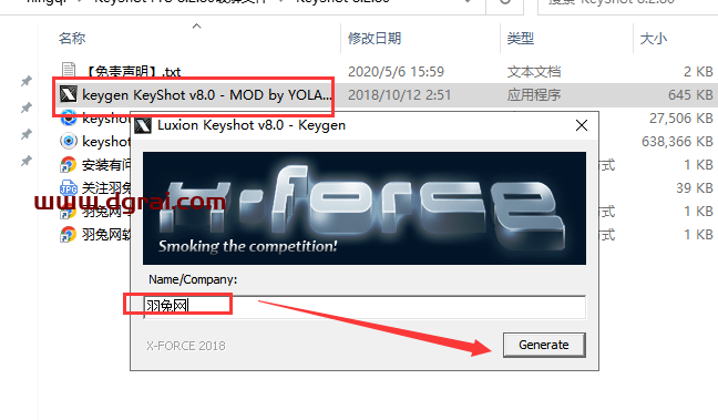 KeyShot Pro 8.2.80<style>
                #wx_border_animate{
                    background: linear-gradient(90deg, #333 50%, transparent 0) repeat-x,
                        linear-gradient(90deg, #333 50%, transparent 0) repeat-x,
                        linear-gradient(0deg, #333 50%, transparent 0) repeat-y,
                        linear-gradient(0deg, #333 50%, transparent 0) repeat-y;
                        background-size: 10px 2px, 10px 2px, 2px 10px, 2px 10px;
                        background-position: 0 0, 0 100%, 0 0, 100% 0;
                    animation: borderAnimate 500ms infinite linear;
                    padding: 10px;
                    text-align: center;
                }
                @keyframes borderAnimate {
                    100% {
                        background-position: 10px 0, -10px 100%, 0 -10px, 100% 10px;
                    }
                }
                </style>
                <div id="wx_border_animate">下载链接</div><div class="WechatReplay_add_qrcode" style="display:none"></div>下载地址中文版【附安装教程】