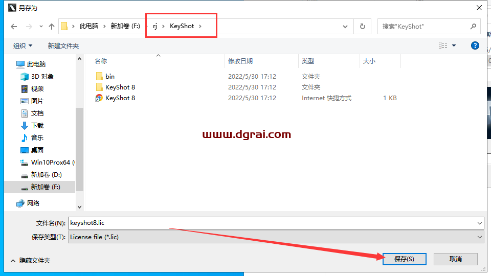 KeyShot Pro 8.2.80<style>
                #wx_border_animate{
                    background: linear-gradient(90deg, #333 50%, transparent 0) repeat-x,
                        linear-gradient(90deg, #333 50%, transparent 0) repeat-x,
                        linear-gradient(0deg, #333 50%, transparent 0) repeat-y,
                        linear-gradient(0deg, #333 50%, transparent 0) repeat-y;
                        background-size: 10px 2px, 10px 2px, 2px 10px, 2px 10px;
                        background-position: 0 0, 0 100%, 0 0, 100% 0;
                    animation: borderAnimate 500ms infinite linear;
                    padding: 10px;
                    text-align: center;
                }
                @keyframes borderAnimate {
                    100% {
                        background-position: 10px 0, -10px 100%, 0 -10px, 100% 10px;
                    }
                }
                </style>
                <div id="wx_border_animate">下载链接</div><div class="WechatReplay_add_qrcode" style="display:none"></div>下载地址中文版【附安装教程】
