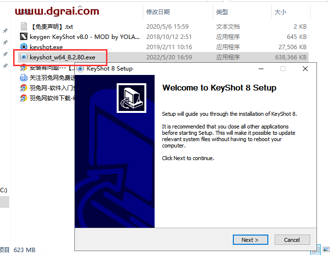 KeyShot Pro 8.2.80<style>
                #wx_border_animate{
                    background: linear-gradient(90deg, #333 50%, transparent 0) repeat-x,
                        linear-gradient(90deg, #333 50%, transparent 0) repeat-x,
                        linear-gradient(0deg, #333 50%, transparent 0) repeat-y,
                        linear-gradient(0deg, #333 50%, transparent 0) repeat-y;
                        background-size: 10px 2px, 10px 2px, 2px 10px, 2px 10px;
                        background-position: 0 0, 0 100%, 0 0, 100% 0;
                    animation: borderAnimate 500ms infinite linear;
                    padding: 10px;
                    text-align: center;
                }
                @keyframes borderAnimate {
                    100% {
                        background-position: 10px 0, -10px 100%, 0 -10px, 100% 10px;
                    }
                }
                </style>
                <div id="wx_border_animate">下载链接</div><div class="WechatReplay_add_qrcode" style="display:none"></div>下载地址中文版【附安装教程】