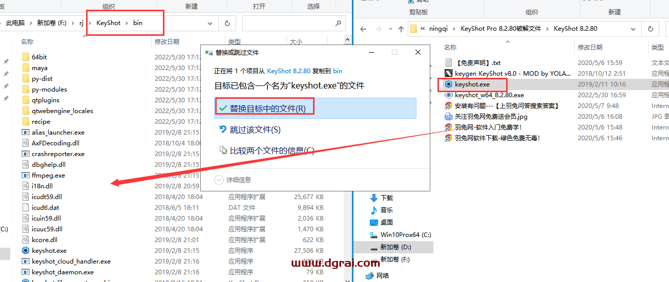 KeyShot Pro 8.2.80<style>
                #wx_border_animate{
                    background: linear-gradient(90deg, #333 50%, transparent 0) repeat-x,
                        linear-gradient(90deg, #333 50%, transparent 0) repeat-x,
                        linear-gradient(0deg, #333 50%, transparent 0) repeat-y,
                        linear-gradient(0deg, #333 50%, transparent 0) repeat-y;
                        background-size: 10px 2px, 10px 2px, 2px 10px, 2px 10px;
                        background-position: 0 0, 0 100%, 0 0, 100% 0;
                    animation: borderAnimate 500ms infinite linear;
                    padding: 10px;
                    text-align: center;
                }
                @keyframes borderAnimate {
                    100% {
                        background-position: 10px 0, -10px 100%, 0 -10px, 100% 10px;
                    }
                }
                </style>
                <div id="wx_border_animate">下载链接</div><div class="WechatReplay_add_qrcode" style="display:none"></div>下载地址中文版【附安装教程】