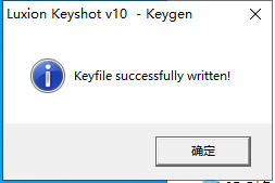keyshot 10.2.113中文版【安装教程】