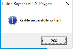 Luxion KeyShot Pro v11.2.1.5 中文版【安装教程】