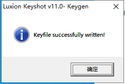 Luxion KeyShot 11.2【安装教程】