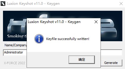 【Keyshot渲染器】Luxion KeyShot Pro v11.3.2.2 中文版安装教程