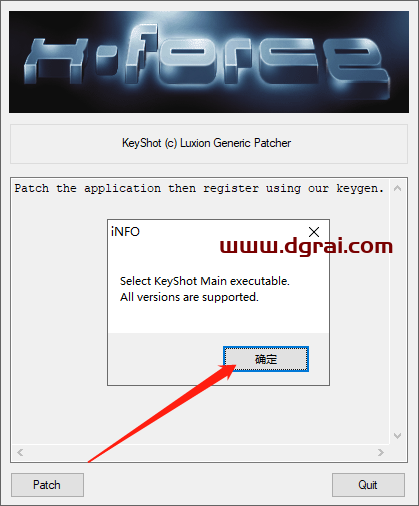 Luxion KeyShot Pro v11.3.2.3中文版安装教程