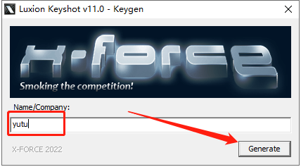 Luxion KeyShot Pro v11.3.2.3中文版安装教程
