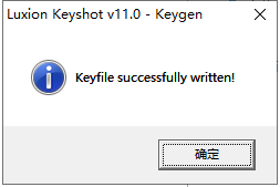Luxion KeyShot Pro v11.3.2.3中文版安装教程