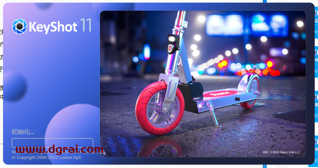 Luxion KeyShot Pro v11.3.2.3中文版安装教程