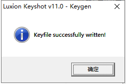 【三维渲染软件】KeyShot v11.3.3安装教程