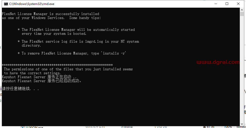 Luxion KeyShot Pro 2023.1 v12.0.0【光线追踪渲染】中文版安装教程