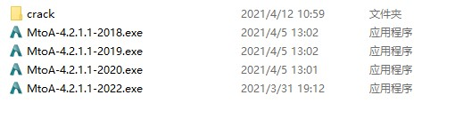 Arnold for maya 2018/2019/2020/2022 v4.2.1.1【阿诺德渲染器】安装教程