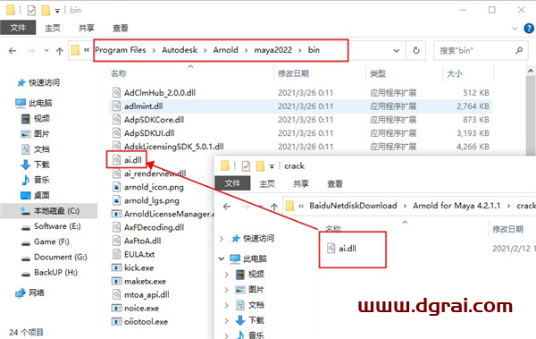 Arnold for maya 2018/2019/2020/2022 v4.2.1.1【阿诺德渲染器】安装教程