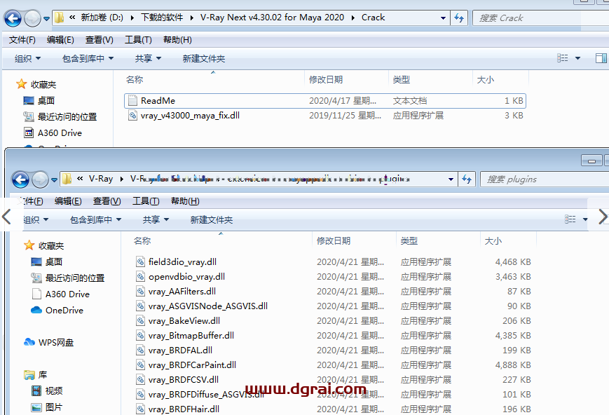 vray4.3【VR4.3渲染器】VRay4.3 Next for Maya2016-2020安装教程