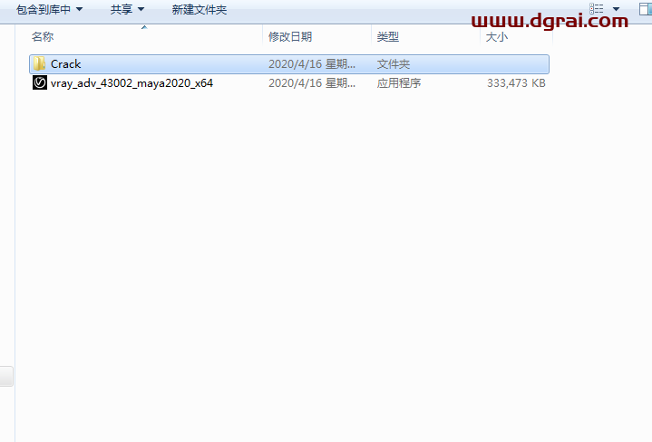 vray4.3【VR4.3渲染器】VRay4.3 Next for Maya2016-2020安装教程