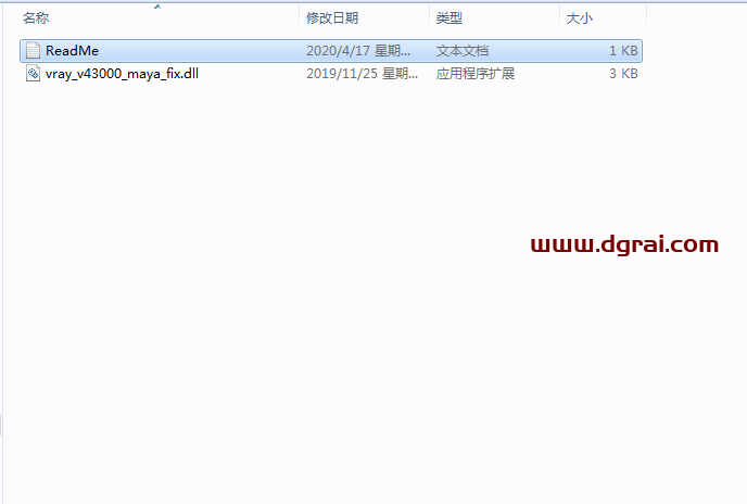 vray4.3【VR4.3渲染器】VRay4.3 Next for Maya2016-2020安装教程