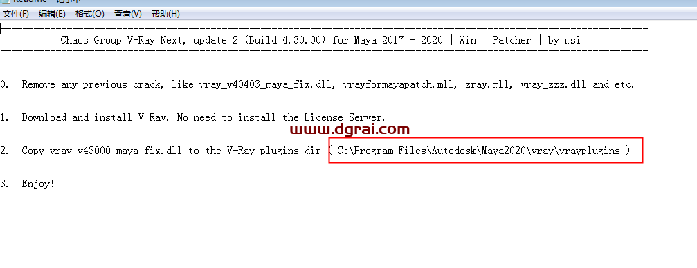 vray4.3【VR4.3渲染器】VRay4.3 Next for Maya2016-2020安装教程