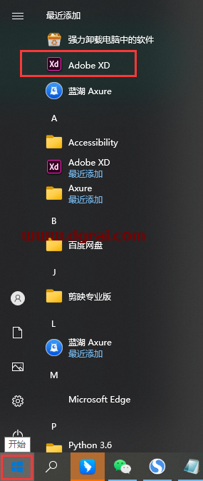 Adobe Experience Design 18.1.12安装教程
