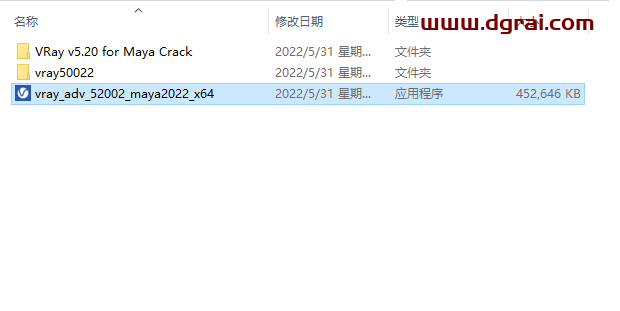 VRay渲染器下载【VRay5.2 for Maya2018/2019/2020/2022/2023】安装教程