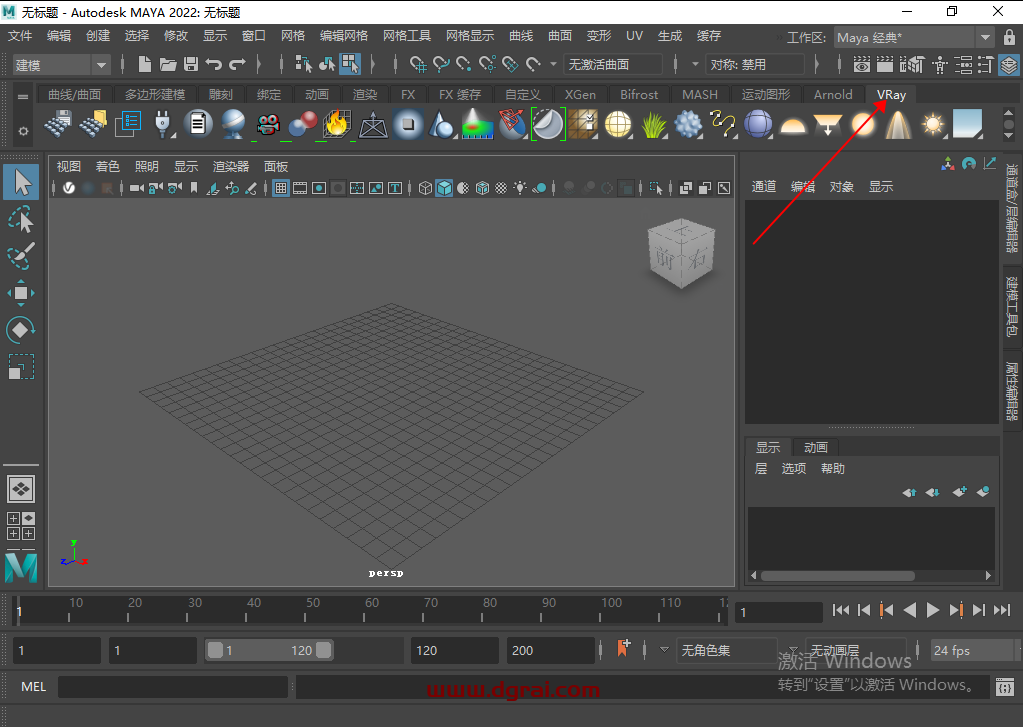 VRay渲染器下载【VRay5.2 for Maya2018/2019/2020/2022/2023】安装教程