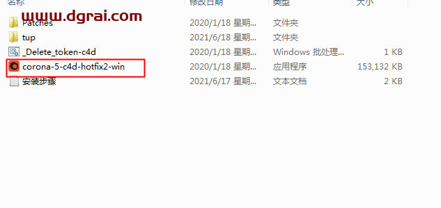 Corona Renderer 5.2 【CR渲染器5.2】for Cinema 4D R14 – R21安装教程