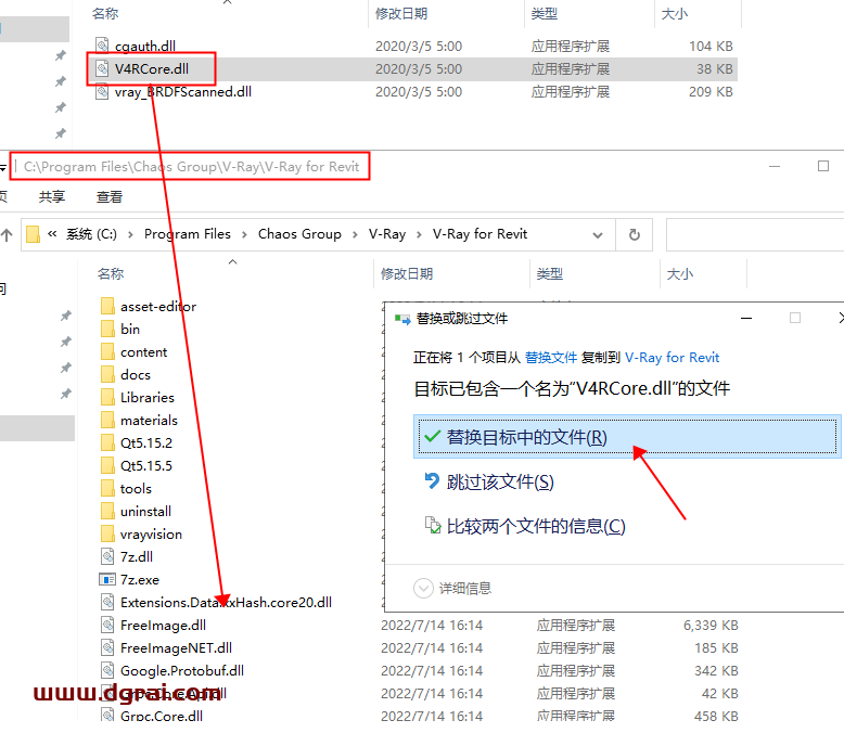 VRay v5.20.23 for revit2018-2023安装教程