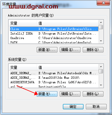 Lightmap HDR Light Studio Carbon 7.4.0【三维渲染室内摄影棚灯光HDR环境软件】安装教程
