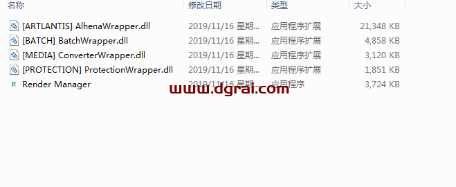Artlantis 2020 v9.0【Artlantis 2020】中文版安装教程