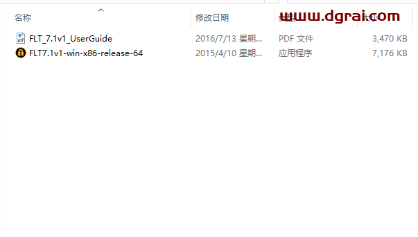 The Foundry Katana 3.1v1【3D渲染工具】安装教程