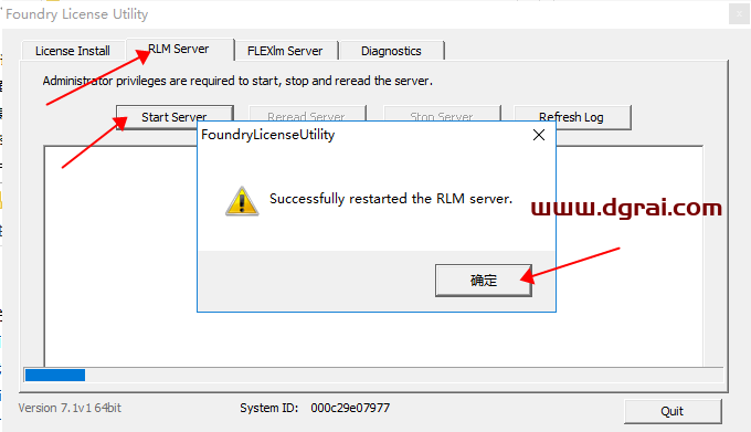 The Foundry Katana 3.1v1【3D渲染工具】安装教程