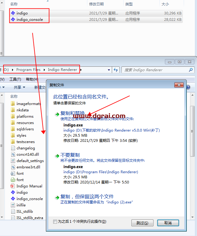 Indigo Renderer v5.0.0 for C4D/Blender/3DS Max/SketchUp 【真实光线跟踪物理渲染器】安装教程