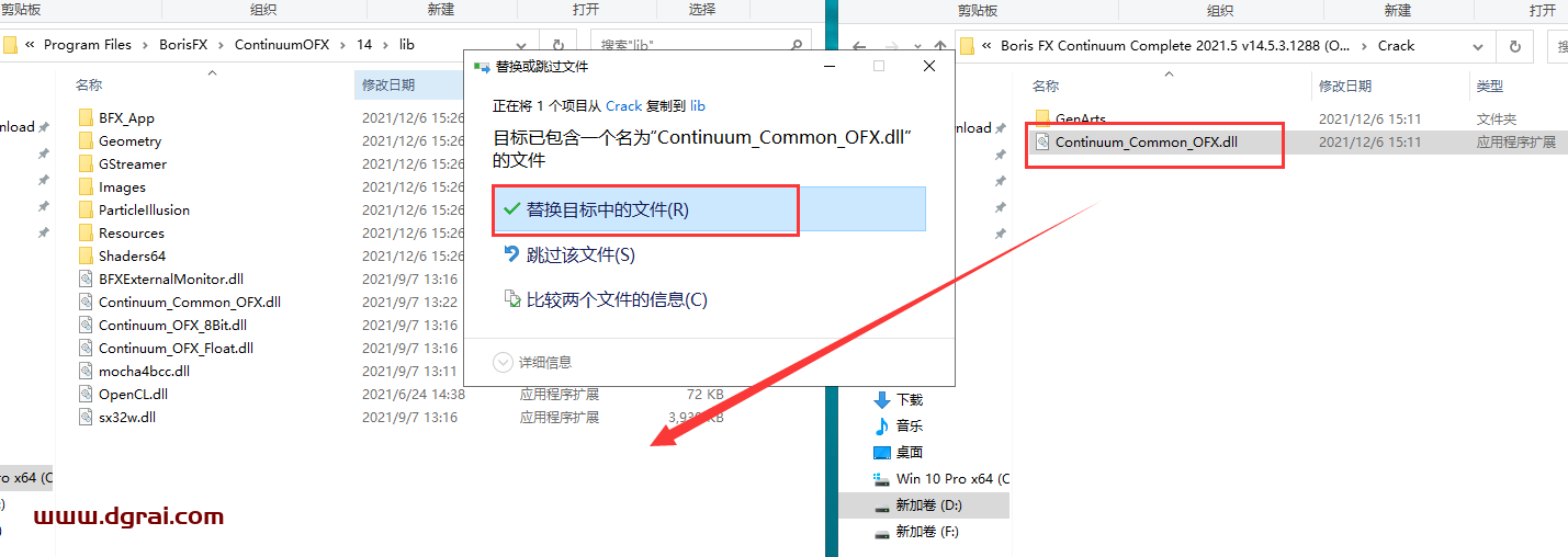 Boris FX Continuum Complete 2021【AE插件bcc2021】安装教程