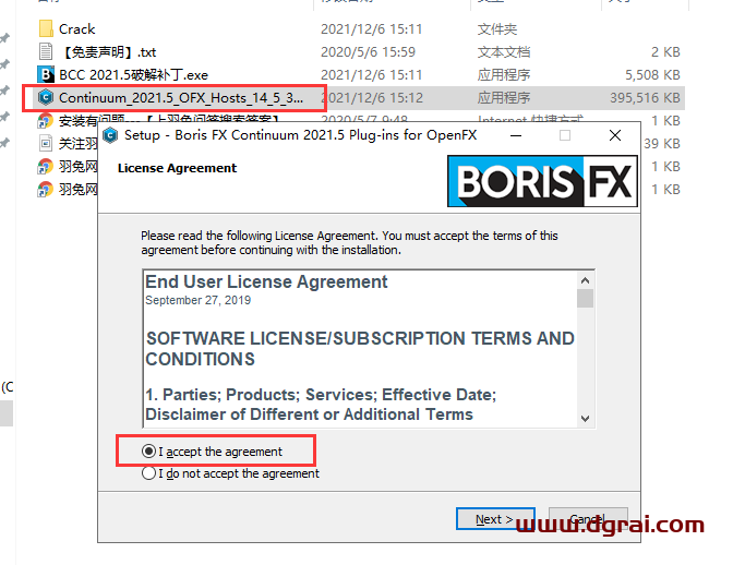 Boris FX Continuum Complete 2021【AE插件bcc2021】安装教程