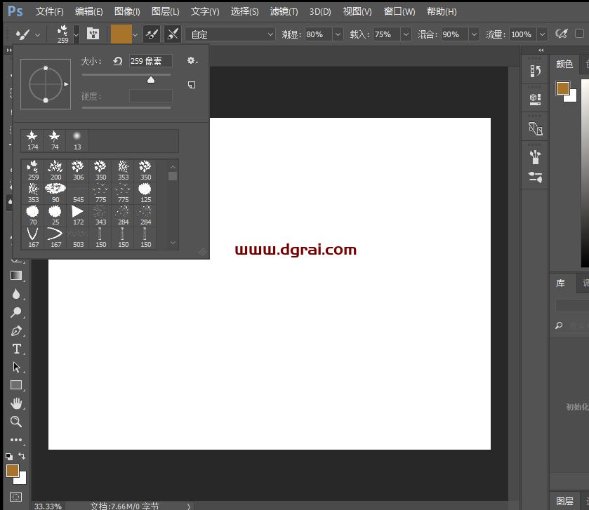 PS笔刷插件Kyle画笔笔刷合集安装教程
