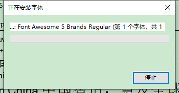PS拉框助手v1.0.0.1【PS插件】安装教程