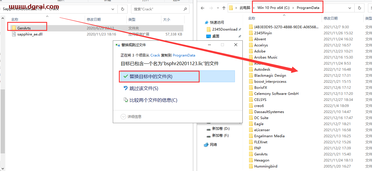 genarts sapphire 2021【蓝宝石视觉特效插件】安装教程