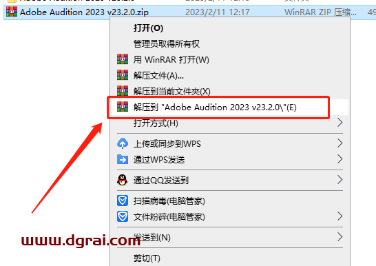 Adobe Audition 2023 v23.2.0【AU音频制作<style>
                #wx_border_animate{
                    background: linear-gradient(90deg, #333 50%, transparent 0) repeat-x,
                        linear-gradient(90deg, #333 50%, transparent 0) repeat-x,
                        linear-gradient(0deg, #333 50%, transparent 0) repeat-y,
                        linear-gradient(0deg, #333 50%, transparent 0) repeat-y;
                        background-size: 10px 2px, 10px 2px, 2px 10px, 2px 10px;
                        background-position: 0 0, 0 100%, 0 0, 100% 0;
                    animation: borderAnimate 500ms infinite linear;
                    padding: 10px;
                    text-align: center;
                }
                @keyframes borderAnimate {
                    100% {
                        background-position: 10px 0, -10px 100%, 0 -10px, 100% 10px;
                    }
                }
                </style>
                <div id="wx_border_animate">下载链接</div><div class="WechatReplay_add_qrcode" style="display:none"></div>下载地址】集成版安装教程