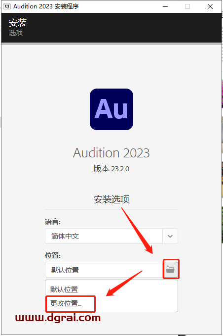Adobe Audition 2023 v23.2.0【AU音频制作<style>
                #wx_border_animate{
                    background: linear-gradient(90deg, #333 50%, transparent 0) repeat-x,
                        linear-gradient(90deg, #333 50%, transparent 0) repeat-x,
                        linear-gradient(0deg, #333 50%, transparent 0) repeat-y,
                        linear-gradient(0deg, #333 50%, transparent 0) repeat-y;
                        background-size: 10px 2px, 10px 2px, 2px 10px, 2px 10px;
                        background-position: 0 0, 0 100%, 0 0, 100% 0;
                    animation: borderAnimate 500ms infinite linear;
                    padding: 10px;
                    text-align: center;
                }
                @keyframes borderAnimate {
                    100% {
                        background-position: 10px 0, -10px 100%, 0 -10px, 100% 10px;
                    }
                }
                </style>
                <div id="wx_border_animate">下载链接</div><div class="WechatReplay_add_qrcode" style="display:none"></div>下载地址】集成版安装教程