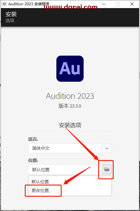 Adobe Audition 2023 v23.3.0【音频录制编辑<style>
#wx_border_animate{
background: linear-gradient(90deg, #333 50%, transparent 0) repeat-x,
linear-gradient(90deg, #333 50%, transparent 0) repeat-x,
linear-gradient(0deg, #333 50%, transparent 0) repeat-y,
linear-gradient(0deg, #333 50%, transparent 0) repeat-y;
background-size: 10px 2px, 10px 2px, 2px 10px, 2px 10px;
background-position: 0 0, 0 100%, 0 0, 100% 0;
animation: borderAnimate 500ms infinite linear;
padding: 10px;
text-align: center;
}
@keyframes borderAnimate {
100% {
background-position: 10px 0, -10px 100%, 0 -10px, 100% 10px;
}
}
</style>
<div id="wx_border_animate">下载链接</div><div class="WechatReplay_add_qrcode" style="display:none"></div>下载地址】简体中文版安装教程
