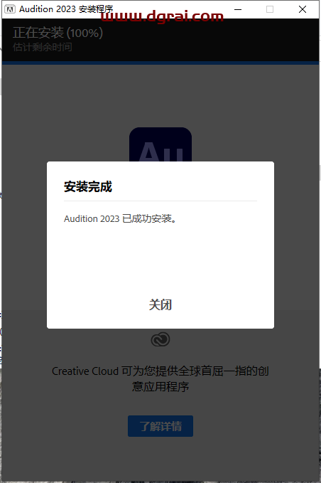 Adobe Audition 2023 v23.3.0【音频录制编辑<style>
#wx_border_animate{
background: linear-gradient(90deg, #333 50%, transparent 0) repeat-x,
linear-gradient(90deg, #333 50%, transparent 0) repeat-x,
linear-gradient(0deg, #333 50%, transparent 0) repeat-y,
linear-gradient(0deg, #333 50%, transparent 0) repeat-y;
background-size: 10px 2px, 10px 2px, 2px 10px, 2px 10px;
background-position: 0 0, 0 100%, 0 0, 100% 0;
animation: borderAnimate 500ms infinite linear;
padding: 10px;
text-align: center;
}
@keyframes borderAnimate {
100% {
background-position: 10px 0, -10px 100%, 0 -10px, 100% 10px;
}
}
</style>
<div id="wx_border_animate">下载链接</div><div class="WechatReplay_add_qrcode" style="display:none"></div>下载地址】简体中文版安装教程
