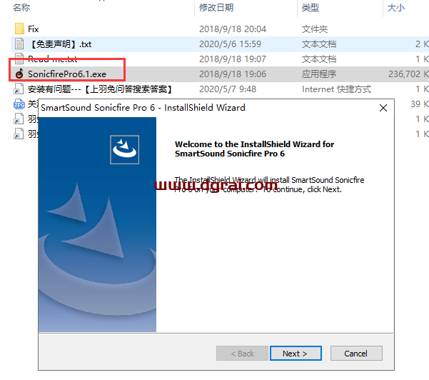 sonicfire pro V6.1【视频配乐软件】安装教程