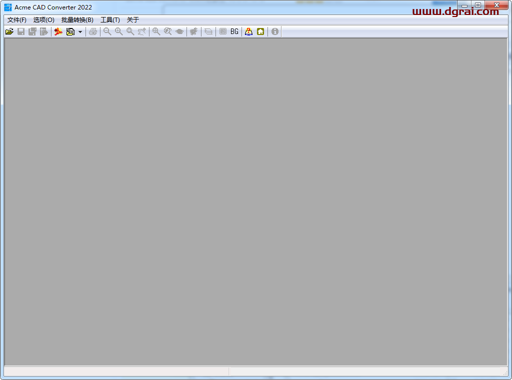 Acme CAD Converter 2022【CAD文件版本转换器】(高版本转低版本)