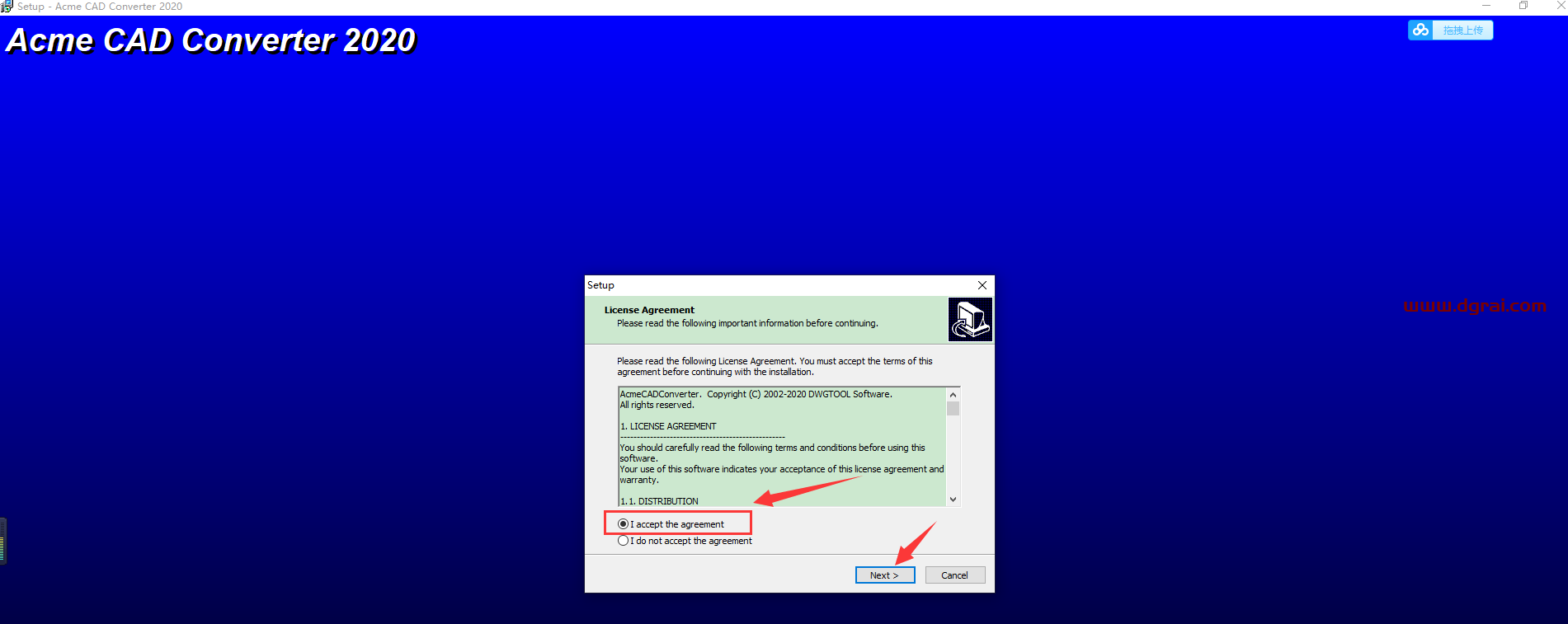 CAD格式版本转换器Acme CAD Converter2020中文版（高版本转低版本）安装教程