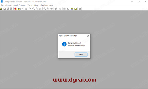 CAD格式版本转换器Acme CAD Converter2021（高版本转低版本）安装教程