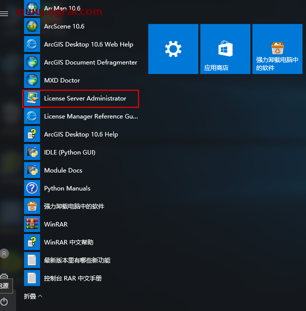 ArcGIS 10.6【地图信息编辑和开发软件】中文版安装教程
