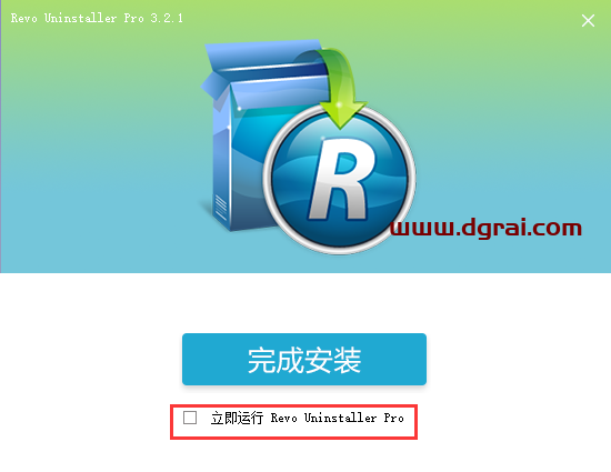 Revo Uninstaller pro 3.2.1【强制卸载软件】绿色版安装教程